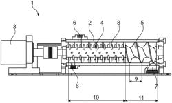 MIXER, SYSTEM FOR APPLYING A BUILDING MATERIAL AND METHOD FOR PRODUCING A STRUCTURE FROM BUILDING MATERIAL