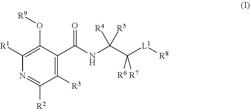 MICROBIOCIDAL ISONICOTINIC AMIDE DERIVATIVES