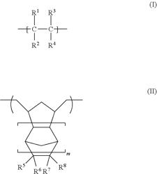 RANDOM COPOLYMER AND METHOD OF PRODUCING SAME