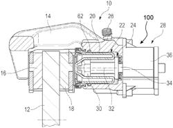 ELECTRIC PARKING BRAKE AND METHOD FOR PRODUCTION THEREOF