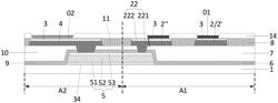 ARRAY SUBSTRATE AND DISPLAY APPARATUS