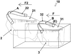 Shoe cover dispenser