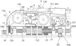 Method and apparatus for remediating drilling mud and treating drilling cuttings