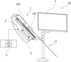 MEDICAL APPARATUS