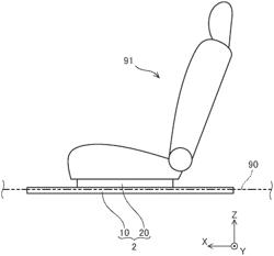 LINEAR ACTUATOR