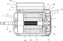 Electric Motor With Cooling Arrangement