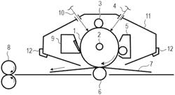 PROCESS CARTRIDGE AND ELECTROPHOTOGRAPHIC APPARATUS