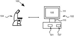 FEATURE RECOGNITION AND DEPTH GUIDANCE USING INTRAOPERATIVE OCT