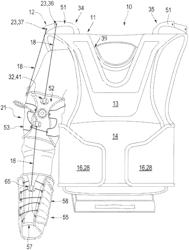 Wearable robotic upper body garment