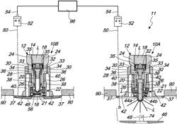 ATOMIZER NOZZLE