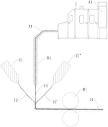 DEGRADABLE COMPOSITE NON-WOVEN FABRIC AND FABRICATION METHOD THEREFOR