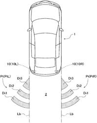 VEHICLE LAMP