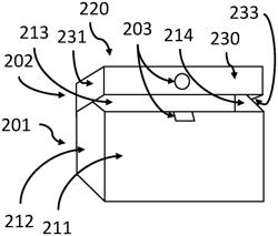 LID CORNER WITH INTERNAL LAYER CUTOUT SHAPE