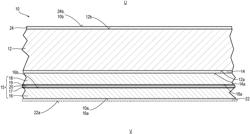 Multilayer Tube Laminate with Paper Layer and Protective Coating Arranged Thereon, Tubular Body and Tube