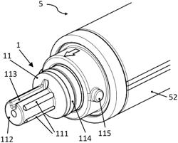 CONNECTOR ELEMENT FOR A CONNECTOR SYSTEM