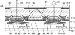 DISPLAY UNIT, DISPLAY MODULE, AND ELECTRONIC DEVICE