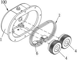 Oil box device of a roots vacuum pump with a crossed cooling water tube set