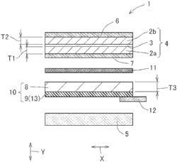 Liquid crystal display device