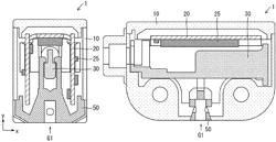 Electronic apparatus, non-contact switch, and photoelectric sensor