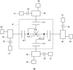 Resonator, oscillator, and quantum computer