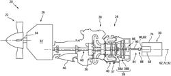 FLEX COUPLER FOR HYBRID GAS TURBINE ENGINE POWERPLANT