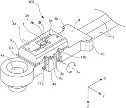 TEMPERATURE DETECTION APPARATUS, FIXING APPARATUS, AND IMAGE FORMING APPARATUS