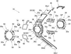 MOLDED PART AND WATCH