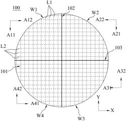 WAFER SINGULATING METHOD AND LED CHIP AND LIGHT EMITTING MODULE