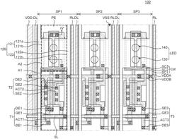 DISPLAY DEVICE