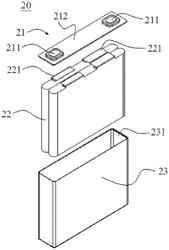 ELECTRODE ASSEMBLY AND MANUFACTURING METHOD THEREOF, BATTERY CELL, BATTERY, AND ELECTRIC APPARATUS