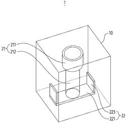 MULTI-MODE CAVITY FILTER AND CAVITY FILTERING DEVICE