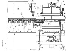 Method for installing divided upper tool to upper tool holder provided on upper table of press brake, tool changer, and tool stocker