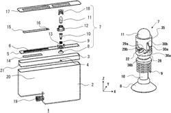 Liquid cartridge