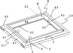 Frame structure part