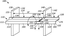 Splice apparatus for joining together adjacent wall brackets