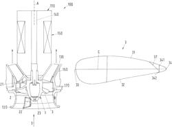 Method for manufacturing a propeller for a propeller pump, and propeller for a propeller pump