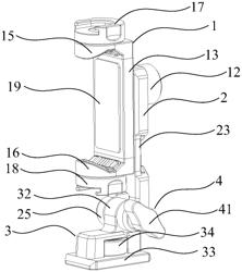 Multifunctional clamping device