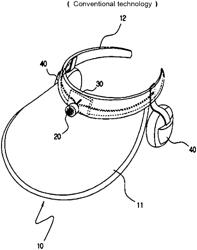 Mobile hearing aid having foldable earphone and howling prevention circuit