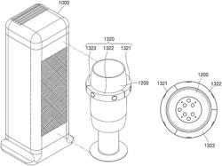 Air purifier and method for outputting sound by air purifier