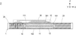 Carrier board and power module using same