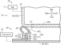 Electromagnetic wave transmissive cover and sensor module