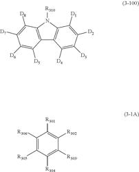 Organic electroluminescence element and electronic device