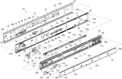 SLIDE RAIL ASSEMBLY