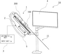 MEDICAL APPARATUS