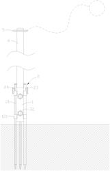 FOLDABLE EXERCISE BAR DEVICE