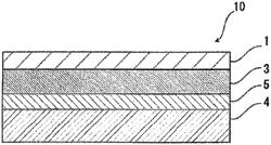 PACKAGING MATERIAL FOR POWER STORAGE DEVICE, METHOD OF PRODUCING SAME, AND POWER STORAGE DEVICE