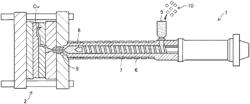 Thixotropically Molded Product, Thixotropic Molding Material, And Method Of Producing Thixotropic Molding Material