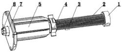 TWO-SCREW ADJUSTABLE POSITION LIMITING DEVICE