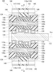 Speed reducer