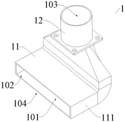 TAB CLEANING APPARATUS